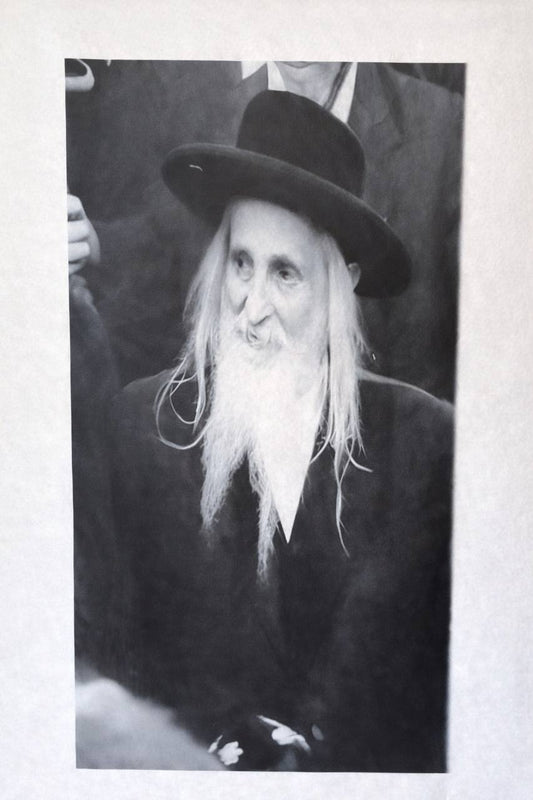 Rabbi Yoel of Satmar – Timeless Presence | Emunah Art