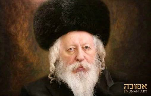 The Gerrer Rebbe – Rabbi Yaakov Aryeh Alter