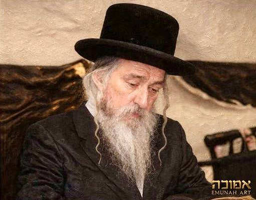 Portrait of a Torah Sage – Light of the Generation